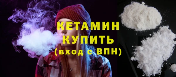 шишки Баксан