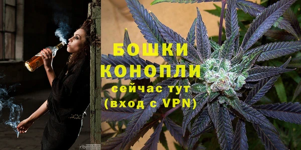 2c-b Балахна