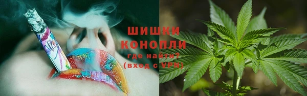 марки nbome Балабаново
