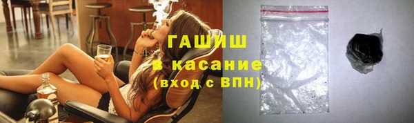 2c-b Балахна