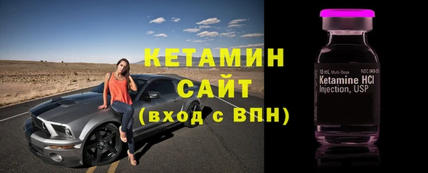 шишки Баксан