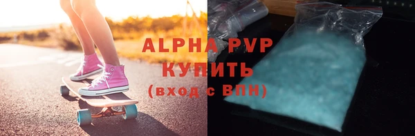 2c-b Балахна