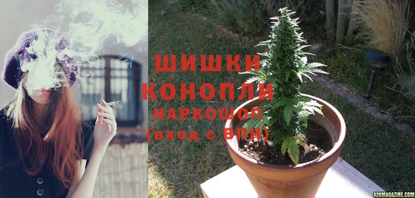 марки nbome Балабаново