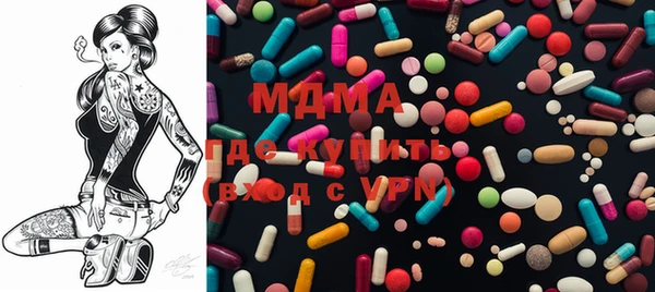 шишки Баксан