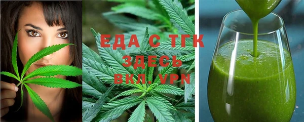 марки nbome Балабаново