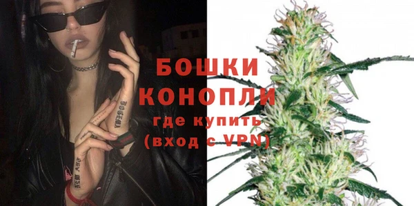 2c-b Балахна
