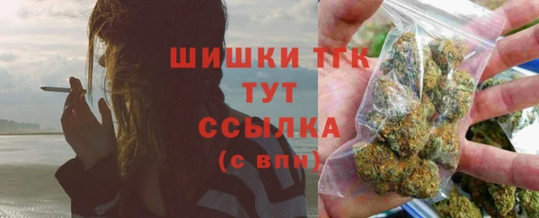 марки nbome Балабаново
