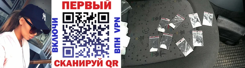 МЕТАМФЕТАМИН пудра  цены наркотик  Берёзовский 