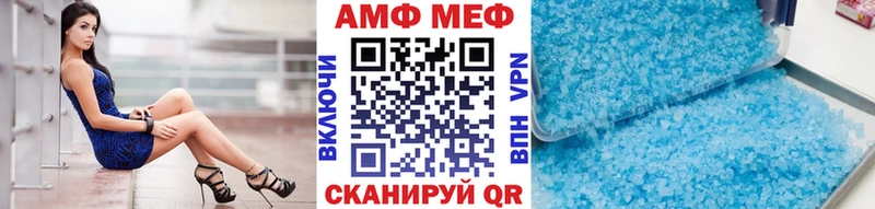 Метамфетамин Methamphetamine Берёзовский