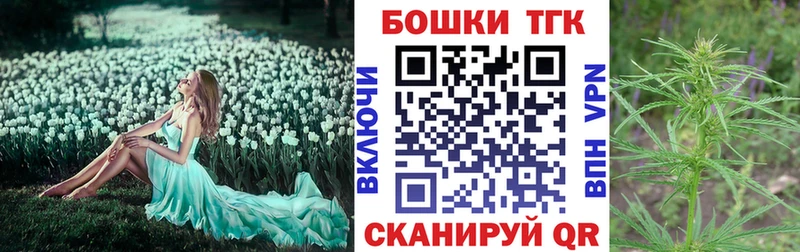 сколько стоит  Берёзовский  Бошки Шишки AK-47 